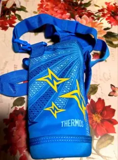 ☆サーモス☆ 水筒カバー 水色 長さ約18cm 新品の半額以下です！