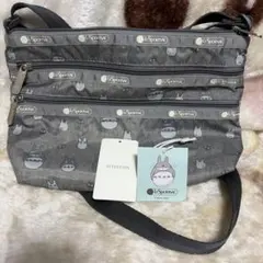 レスポートサック となりのトトロ　ショルダー