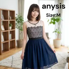 2026年最新】any SiS パーティードレスの人気アイテム - メルカリ