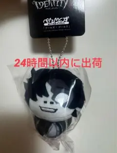 スイパラ第五人格「フールズ・ゴールド 」缶バッジ 第五人格 スイパラ 6周年 等身缶バッジ 缶バッジ フールズ