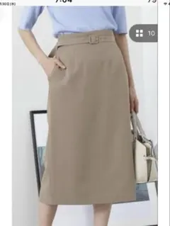 【美品】N natural beauty basic タイトスカート　ベージュS