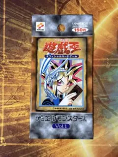 2026年最新】遊戯王初期絶版パックの人気アイテム - メルカリ