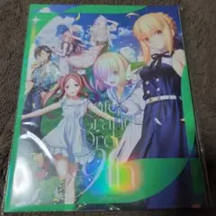 Item thumbnail for item 23f21974-3166-4cf5-a5b0-76b160dcd830