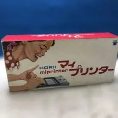 Item thumbnail for item bb95d045-bd54-4d10-97ca-06321c6ebb50