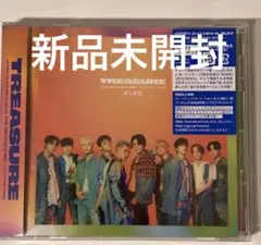 treasure HELLO 新品未開封 ×10枚