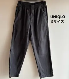 【UNIQLO】 イージーワイドパンツ グレー Sサイズ メンズ ウエストゴム
