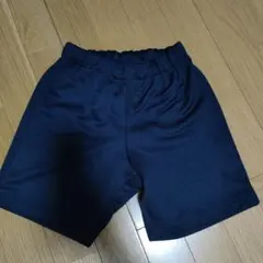 ハーフパンツ　130