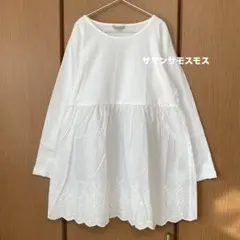 【新品】＊サマンサモスモス＊裾スカラップレースインナー