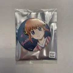 銀魂　ジャンフェス 2026 ローソン 缶バッジ 神楽 ジャンプフェスタ