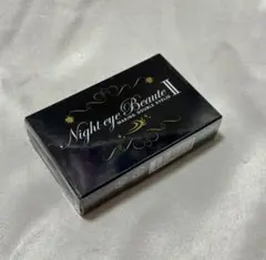 Night eye Beaute II 二重メイク - メルカリ