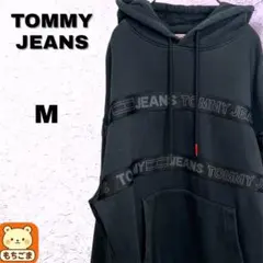 R*y様 TOMMY JEANS ロゴテープ パーカー M ブラック 裏起毛 ア