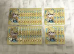 カラフルピーチ　ウエハース2 たっつん