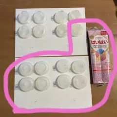 まる様専用　ピジョン　母乳実感　哺乳瓶　乳首