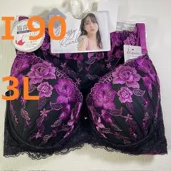 【I 90/3L】ブラ・ショーツセット★2点以上で各200円引★60226011