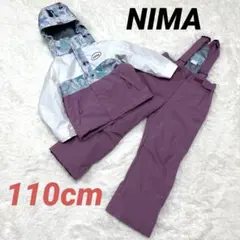 美品 nima マーブル キッズスキーウェア 上下 110 【E-56】
