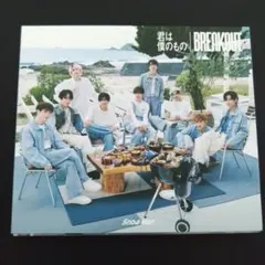 Item thumbnail for item 03cb73b3-e512-4e9f-ba9b-355372818861