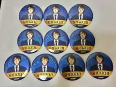 コナン展　羽田秀吉　缶バッジ　10個まとめ売り