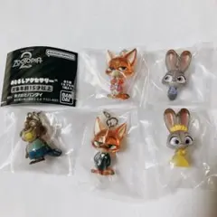 ズートピア2 めじるしアクセサリー　ガチャ　コンプリートセット②