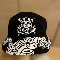 バケットハット