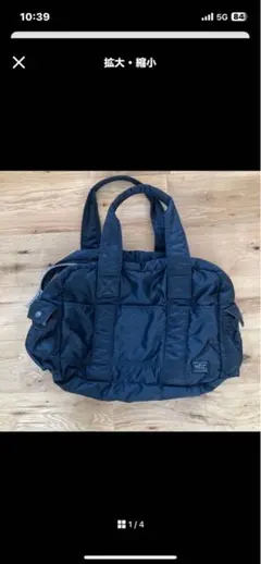 hiko様 リクエスト 2点 まとめ商品