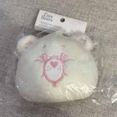 ティーズファクトリー ケアベア カラビナ付きぬいぐるみ ファスナーグランピーベア