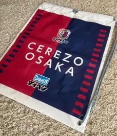 セレッソ大阪 ナップサック 応援グッズ