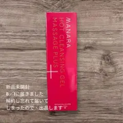 マナラ ホットクレンジングゲル マッサージプラス 200g