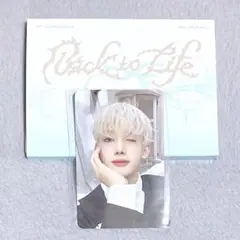 &TEAM Back to Life Photocard Box JO