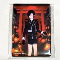 スクエア缶バッジ 薬研 2025年最新】薬研藤四郎 スクエア缶バッジの人気アイテム - メルカリ