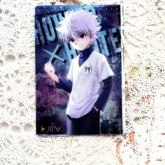 HUNTER×HUNTER キルア カード 99番 - メルカリ