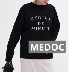 ヤマダヤ ニット　ブラック　ロゴ　フリーサイズ　メドック　2ウェイ