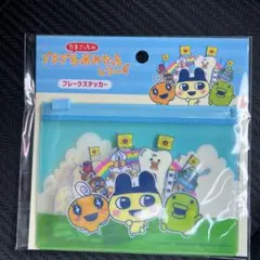 たまごっちプチプチおみせっちシリーズ　フレークステッカー　サンキューマート