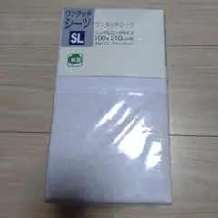 ワンタッチシーツ シングルロングサイズ 100x210 cm ホワイト
