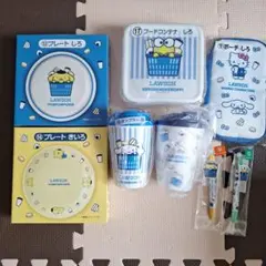 LAWSON サンリオキャラクターズ グッズ８点 まとめ売り