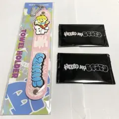 BE:FIRSTオンラインくじ　シュントセット　タオルホルダー　トレカAB