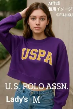 【未使用タグ付】U.S. POLO ASSN. スウェット レディース Mのサムネイル