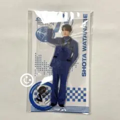 渡辺翔太　アクスタ