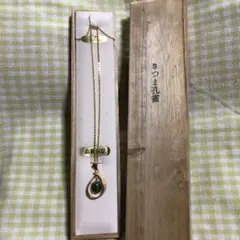 さつま孔雀石 ネックレス