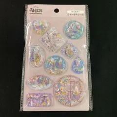 オイスター ウォーターシール セリア 不思議の国のアリス シール