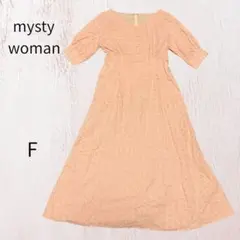 mysty woman コットンレースロングワンピース F コーラルピンク 花柄