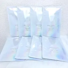 ツインガーデン 薬用 ユレイル 炭酸パック 2箱10回分 - メルカリ
