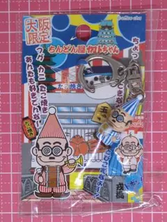 2026年最新】加トちゃん ストラップの人気アイテム - メルカリ