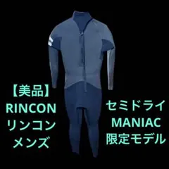 Item thumbnail for item ebe3c593-9b59-4cdf-bbcd-7cf9f31bddfb