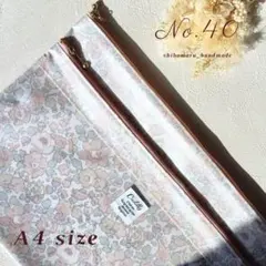 Item thumbnail for item df0ea499-2bff-4b47-95ca-85df08ceae55