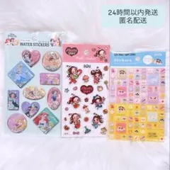 ウォーターシール ぷっくりシール タイルシール　3点セット