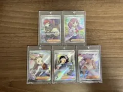 ポケモンカード SR5枚セット