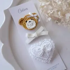 【ラスト1個】ベビー キッズ リボン ヘアゴム ヘアクリップ 出産祝い