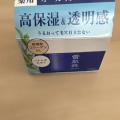 KOSE 雪肌粋 美容ジェル M 60g