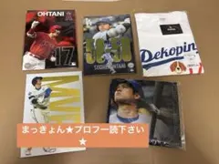 大谷翔平 記念グッズとデコピンTシャツ