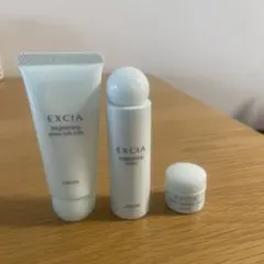 ALBION EXCIA ブライトニングトライアルセット